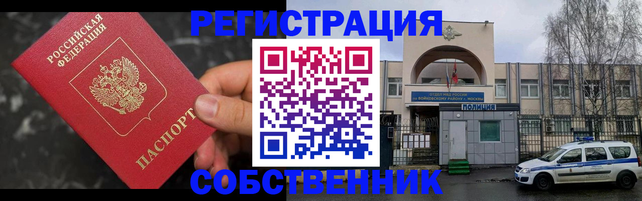 форма 3 в Бугульме