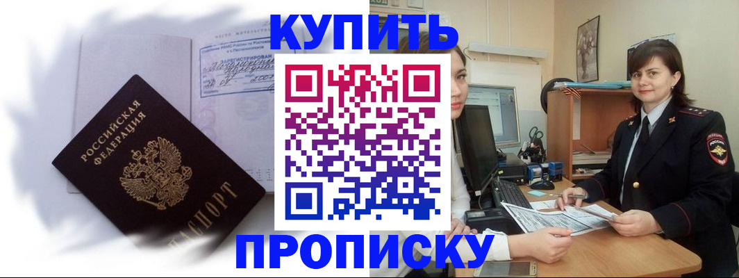 форма 3 в Бугульме